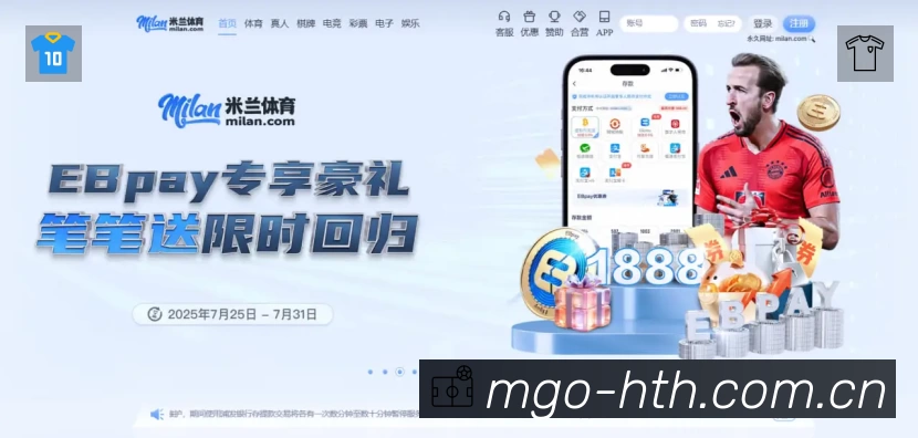 结构优化认证展示