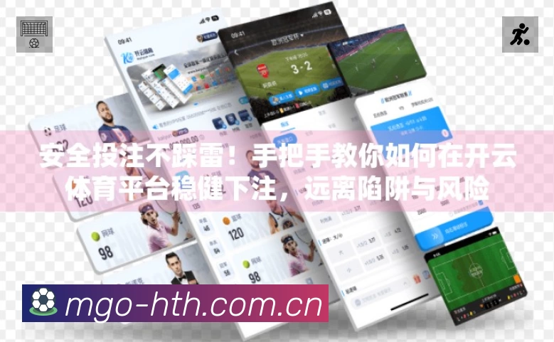 奖项2